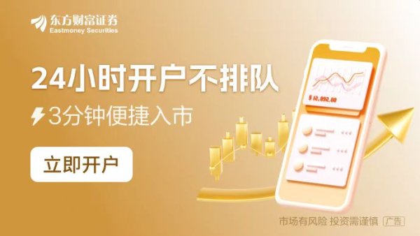 长春博时配资 IPO监管重拳出击：沪深交易所年内开出135张“罚单” 同比增2倍